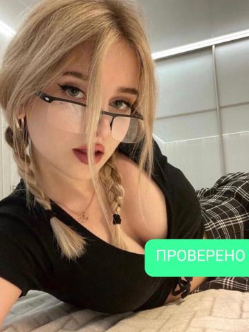 Алена - Фото 2